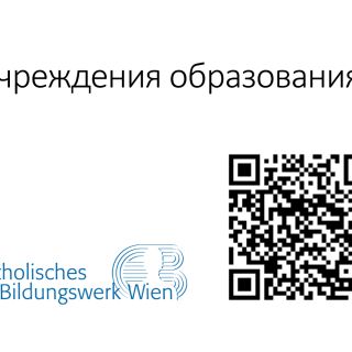 QR Code russisch